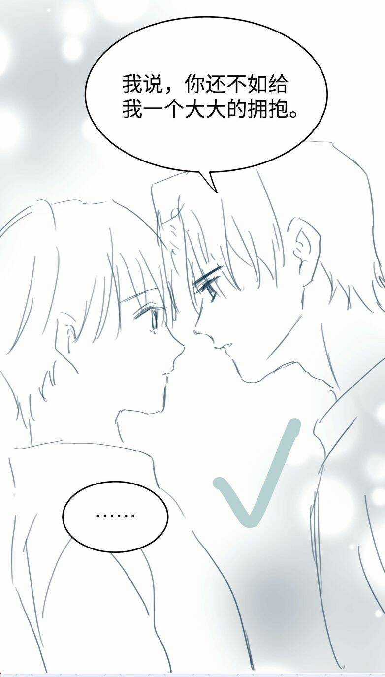 Sơn Hải Cao Trung - Chapter 55 - Trang 34