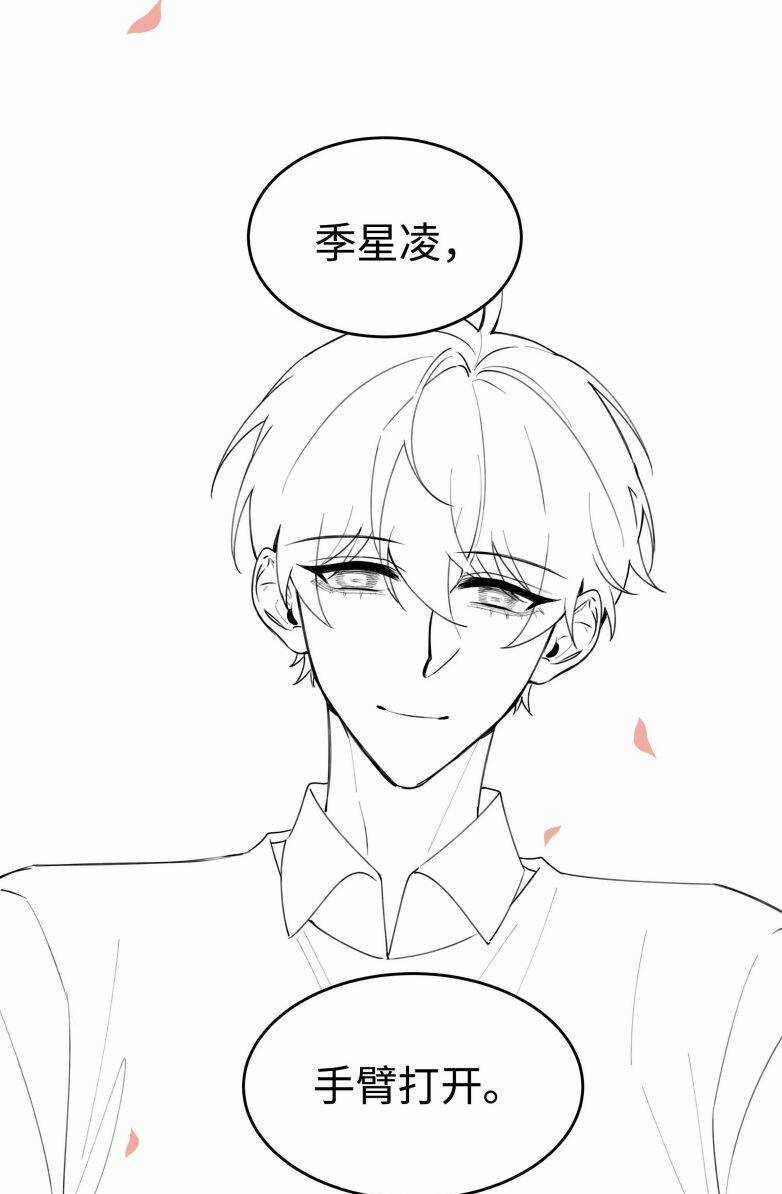 Sơn Hải Cao Trung - Chapter 56 - Trang 49