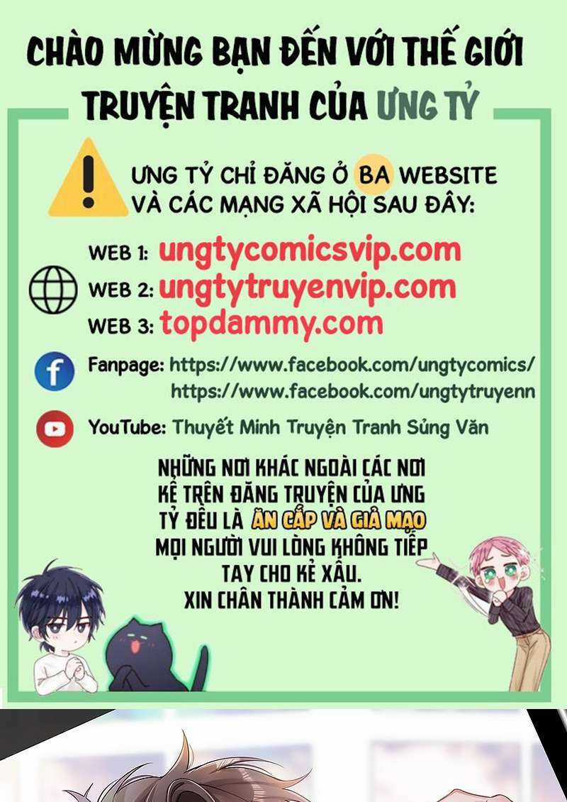 Sơn Hải Cao Trung - Chapter 57 - Trang 1