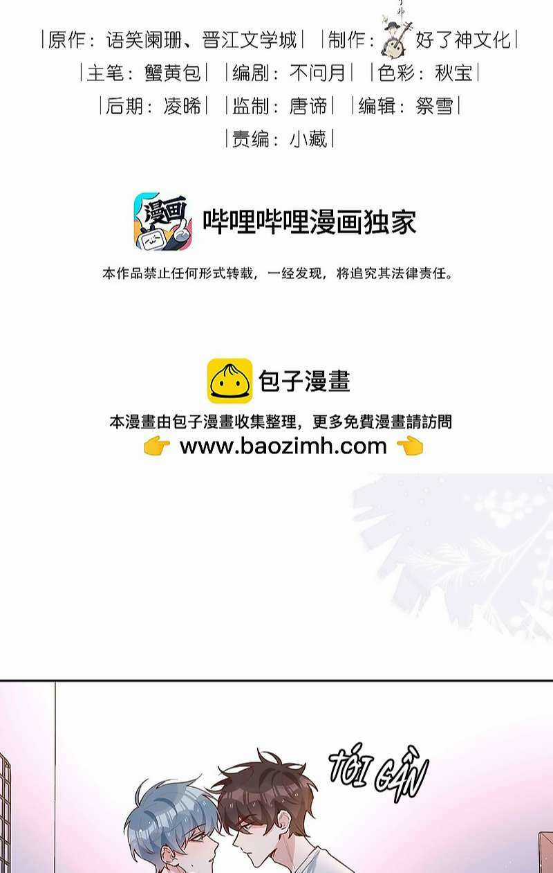 Sơn Hải Cao Trung - Chapter 57 - Trang 3