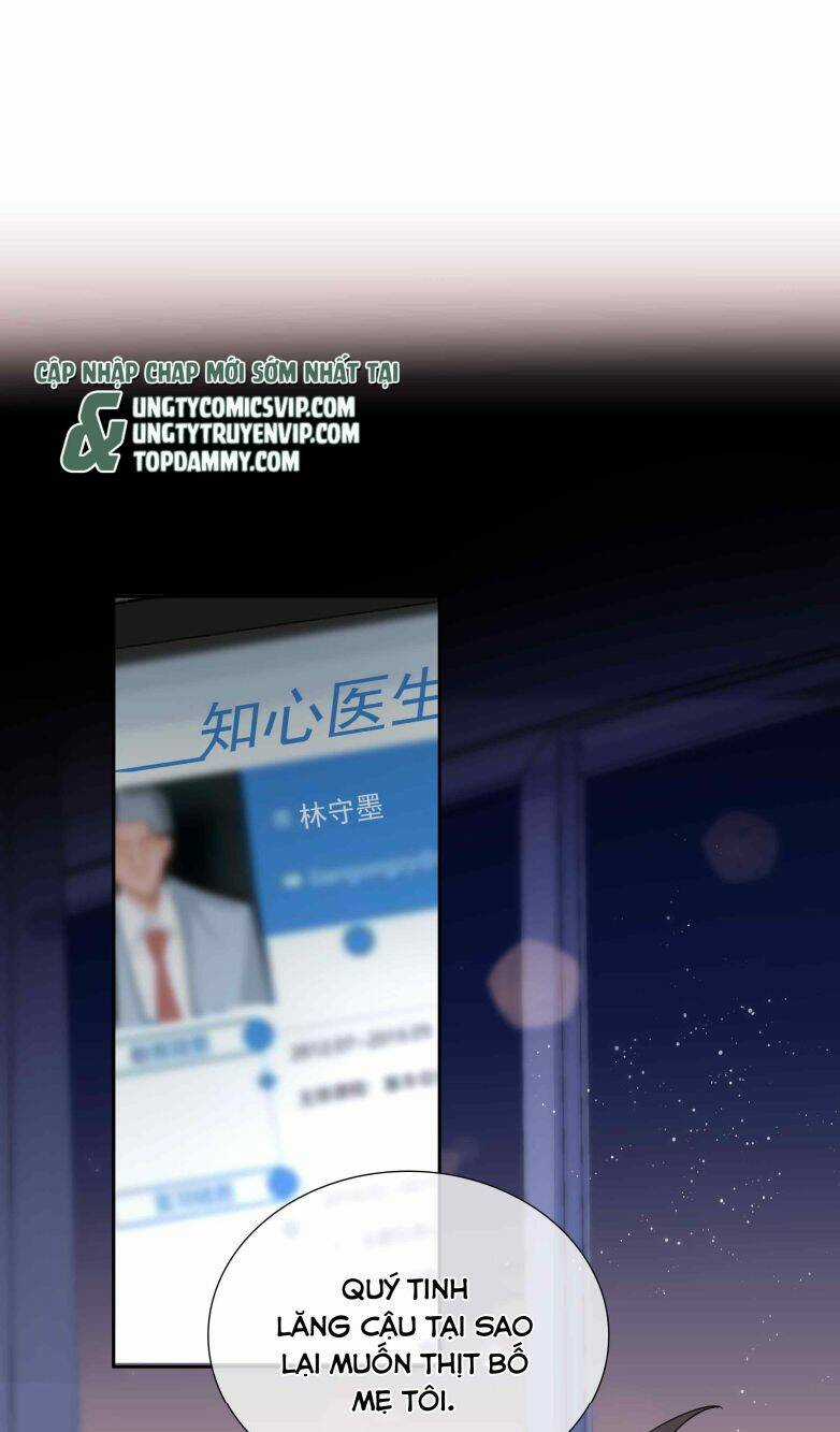 Sơn Hải Cao Trung - Chapter 65 - Trang 19