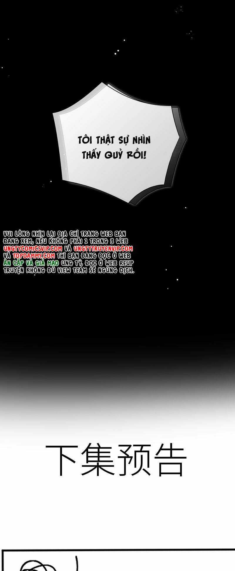 Sơn Hải Cao Trung - Chapter 70 - Trang 31