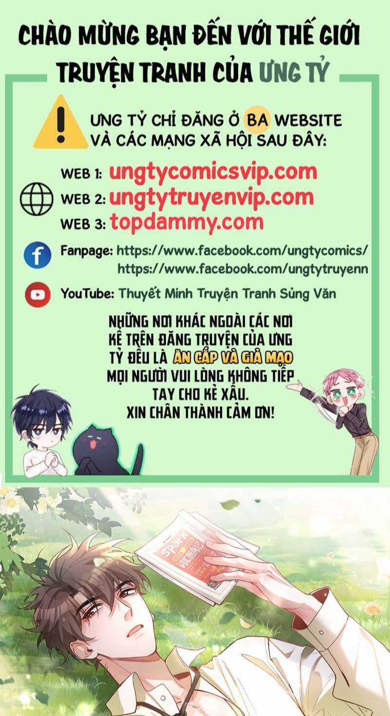 Sơn Hải Cao Trung - Chapter 71 - Trang 1