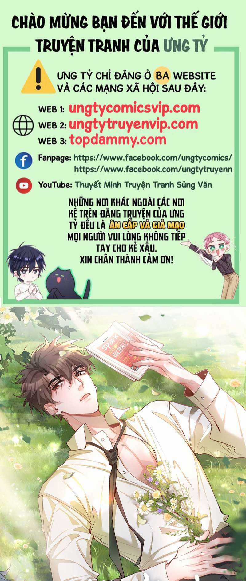 Sơn Hải Cao Trung - Chapter 72 - Trang 1