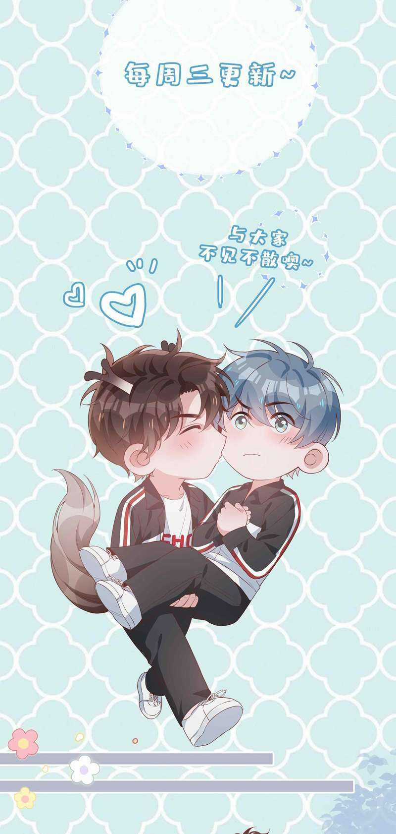 Sơn Hải Cao Trung - Chapter 72 - Trang 38