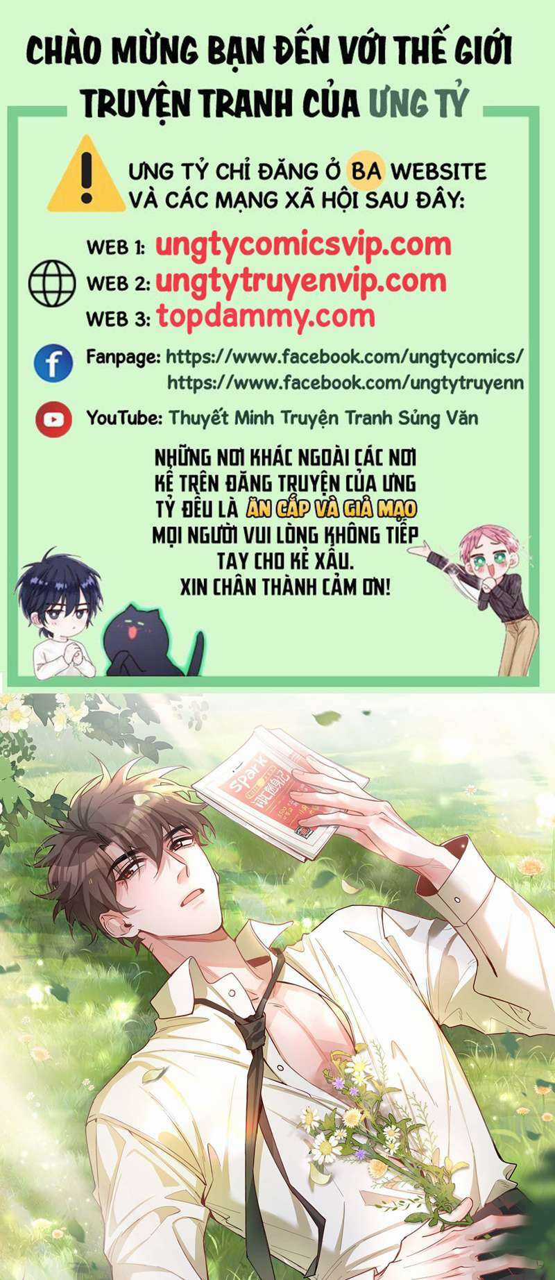 Sơn Hải Cao Trung - Chapter 73 - Trang 1