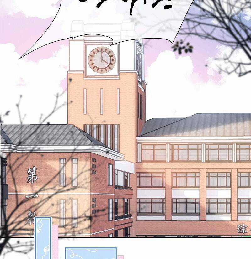 Sơn Hải Cao Trung - Chapter 78 - Trang 42