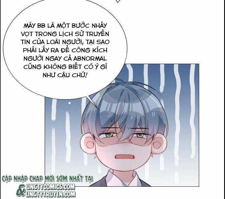 Sơn Hải Cao Trung - Chapter 8 - Trang 25