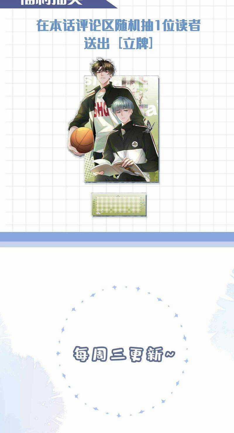 Sơn Hải Cao Trung - Chapter 80 - Trang 35