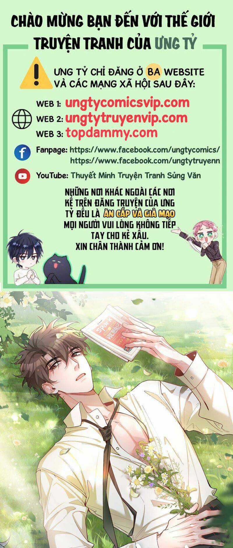 Sơn Hải Cao Trung - Chapter 81 - Trang 1