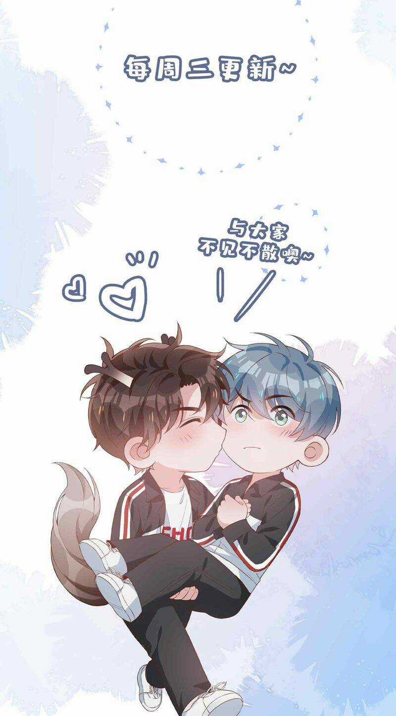 Sơn Hải Cao Trung - Chapter 81 - Trang 32