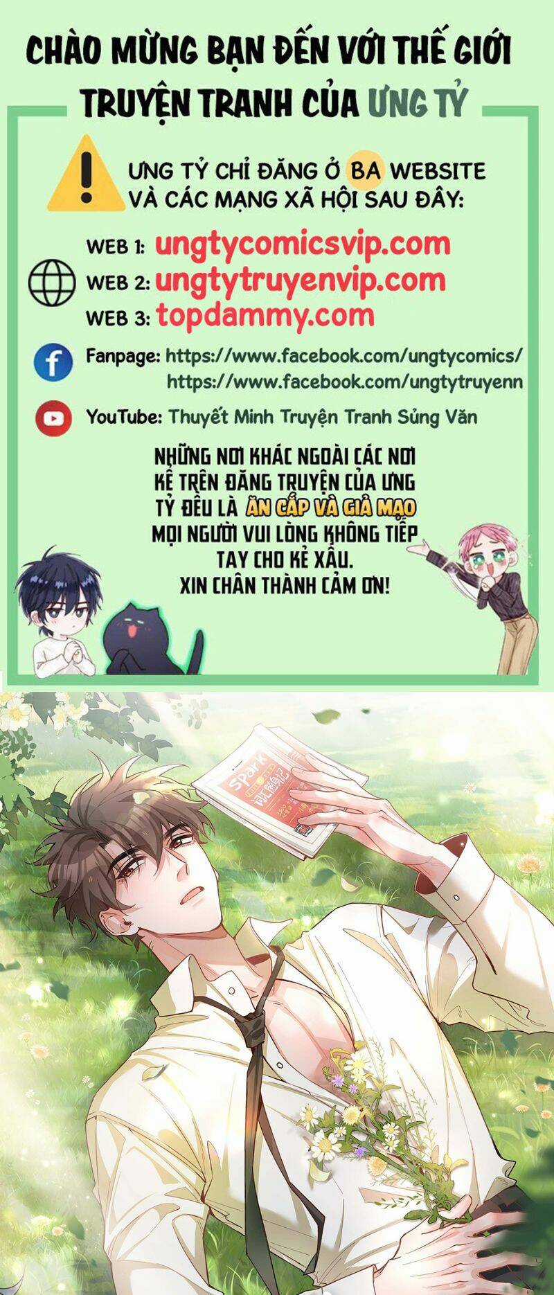 Sơn Hải Cao Trung - Chapter 83 - Trang 1