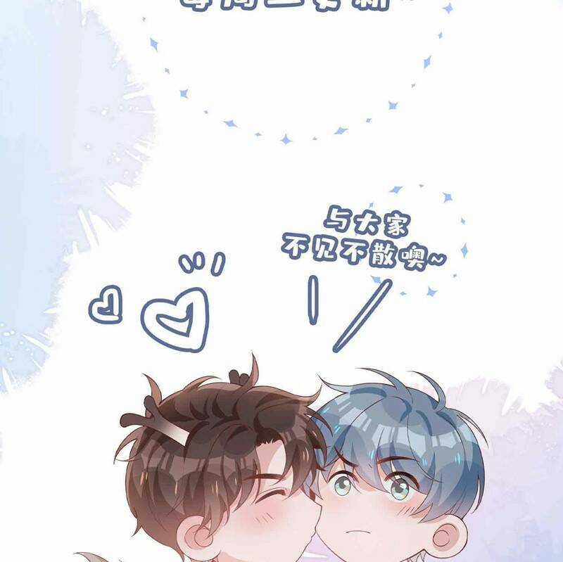 Sơn Hải Cao Trung - Chapter 84 - Trang 73