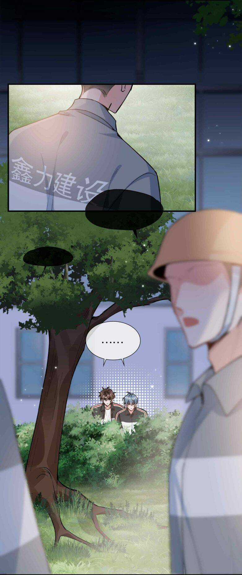 Sơn Hải Cao Trung - Chapter 85 - Trang 31