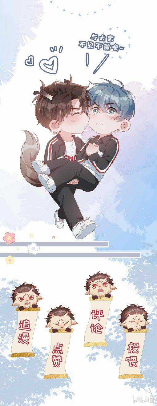 Sơn Hải Cao Trung - Chapter 85 - Trang 53