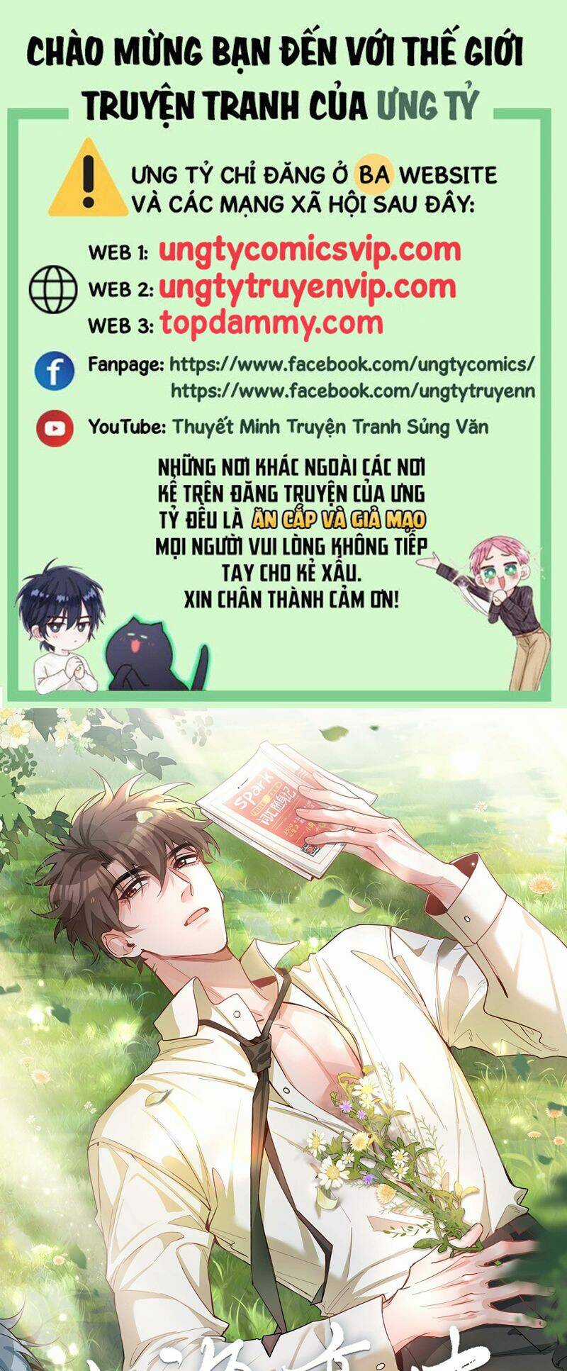 Sơn Hải Cao Trung - Chapter 86 - Trang 1