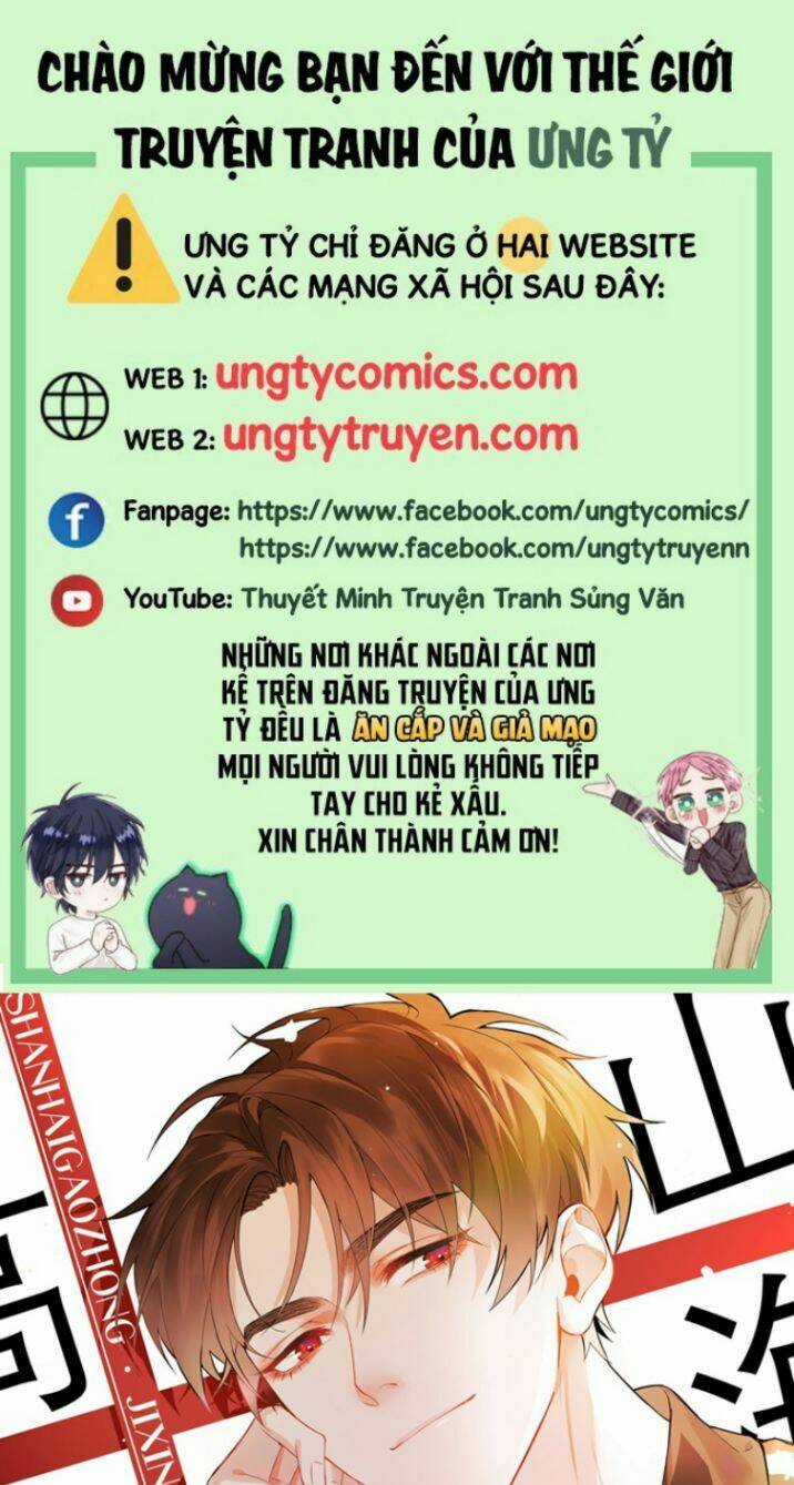 Sơn Hải Cao Trung - Chapter 9 - Trang 1