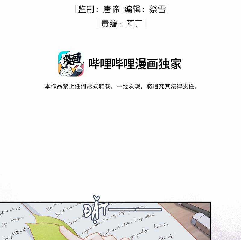 Sơn Hải Cao Trung - Chapter 92 - Trang 4