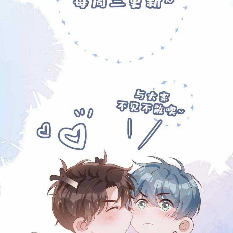 Sơn Hải Cao Trung - Chapter 92 - Trang 62