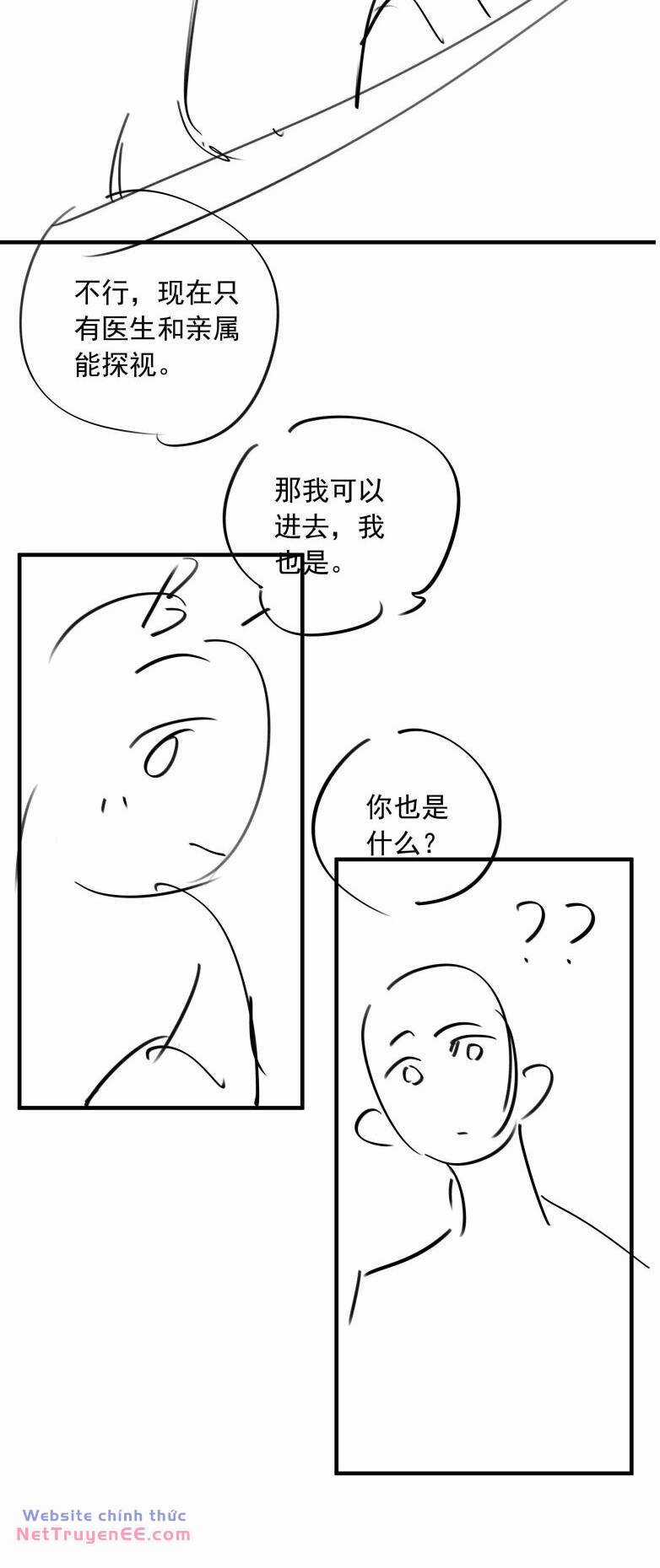 Sơn Hải Cao Trung - Chapter 93 - Trang 28