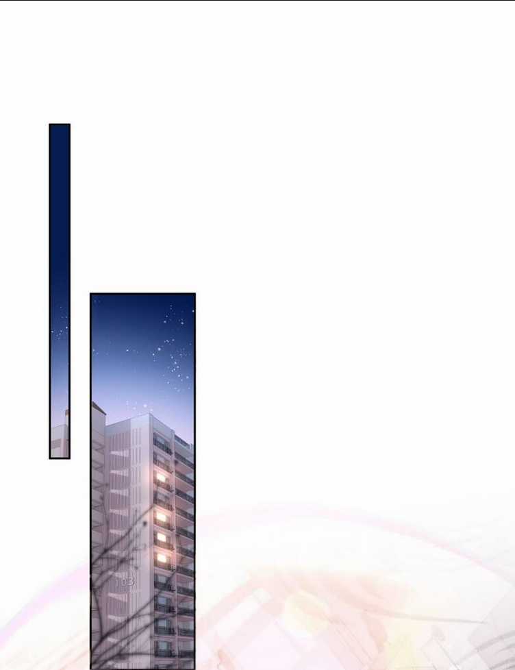 Sơn Hải Cao Trung - Chapter 94 - Trang 1