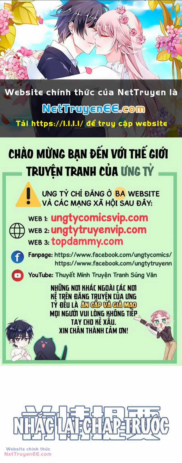 Sơn Hải Cao Trung - Chapter 97 - Trang 1