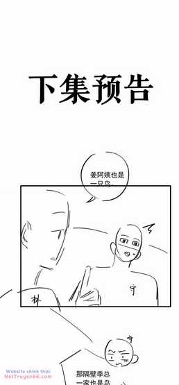 Sơn Hải Cao Trung - Chapter 98 - Trang 31