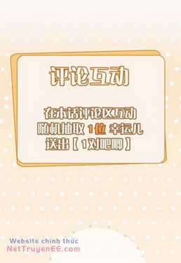 Sơn Hải Cao Trung - Chapter 98 - Trang 33