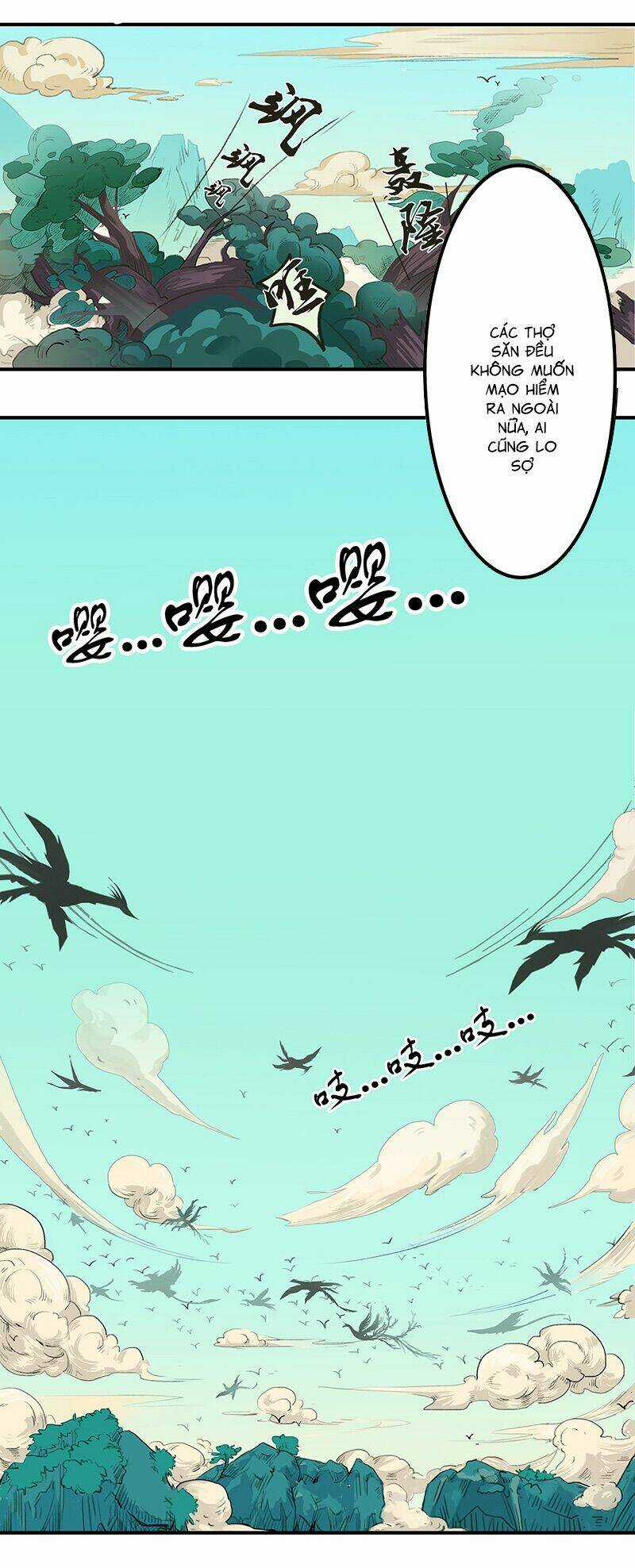 Sơn Hải Hoang Vực - Chapter 1 - Trang 3