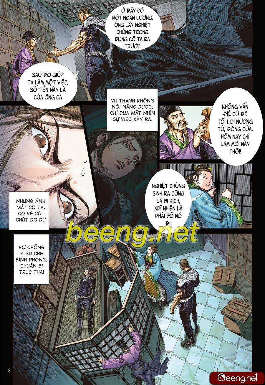 Sơn Hải Nghịch Chiến - Chapter 211 - Trang 3