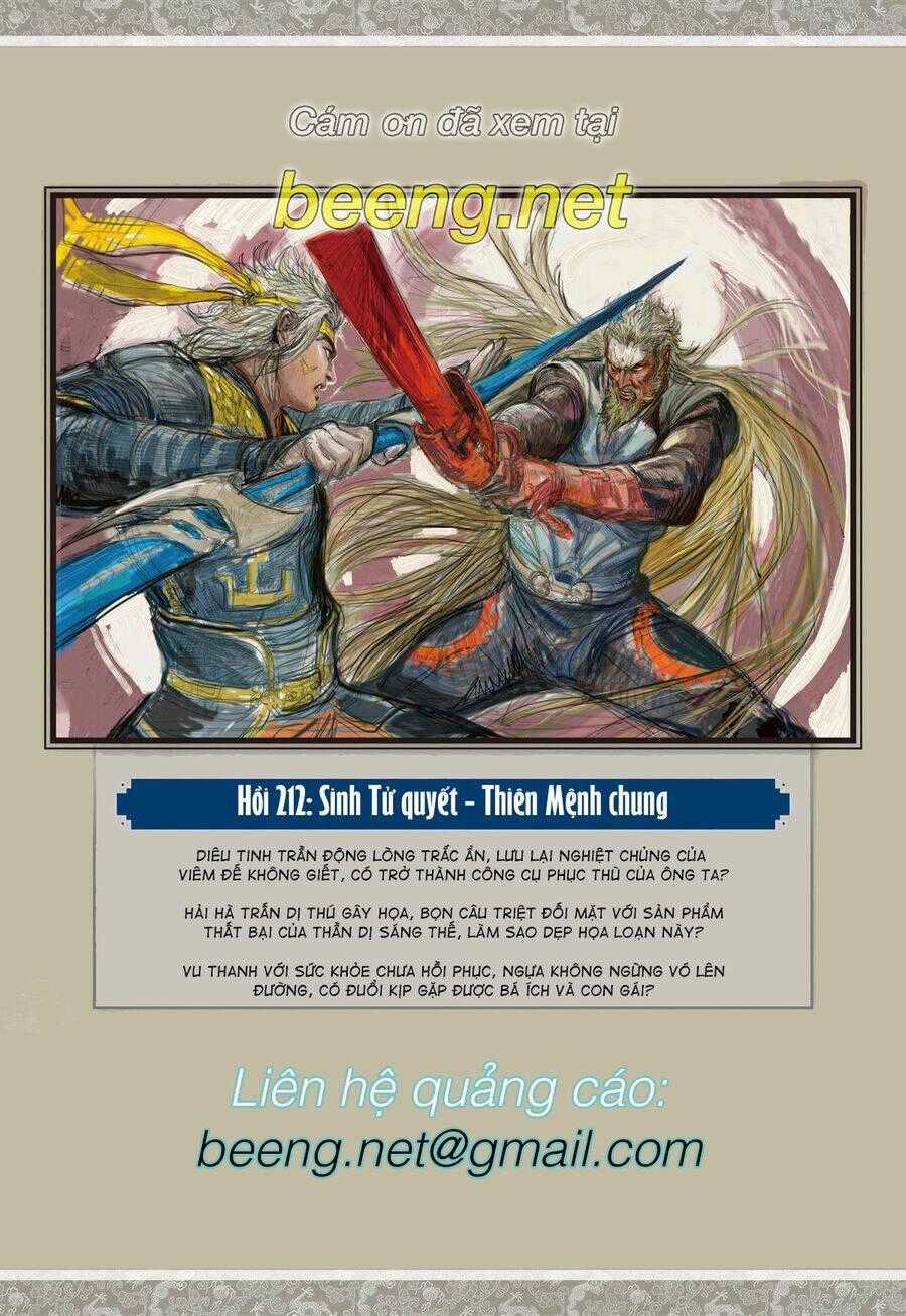 Sơn Hải Nghịch Chiến - Chapter 211 - Trang 31