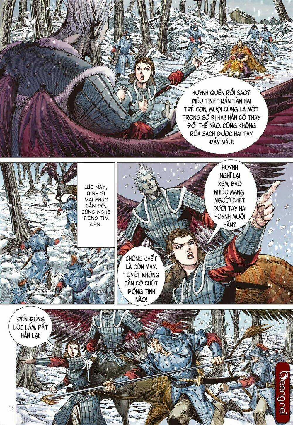 Sơn Hải Nghịch Chiến - Chapter 232 - Trang 14