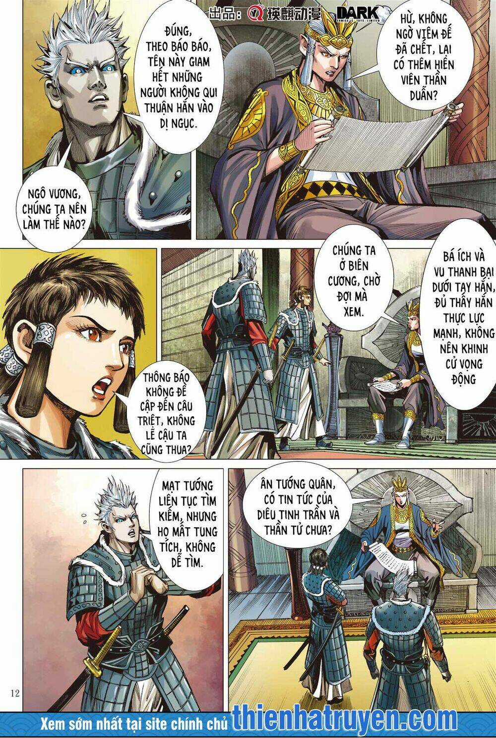 Sơn Hải Nghịch Chiến - Chapter 252 - Trang 11