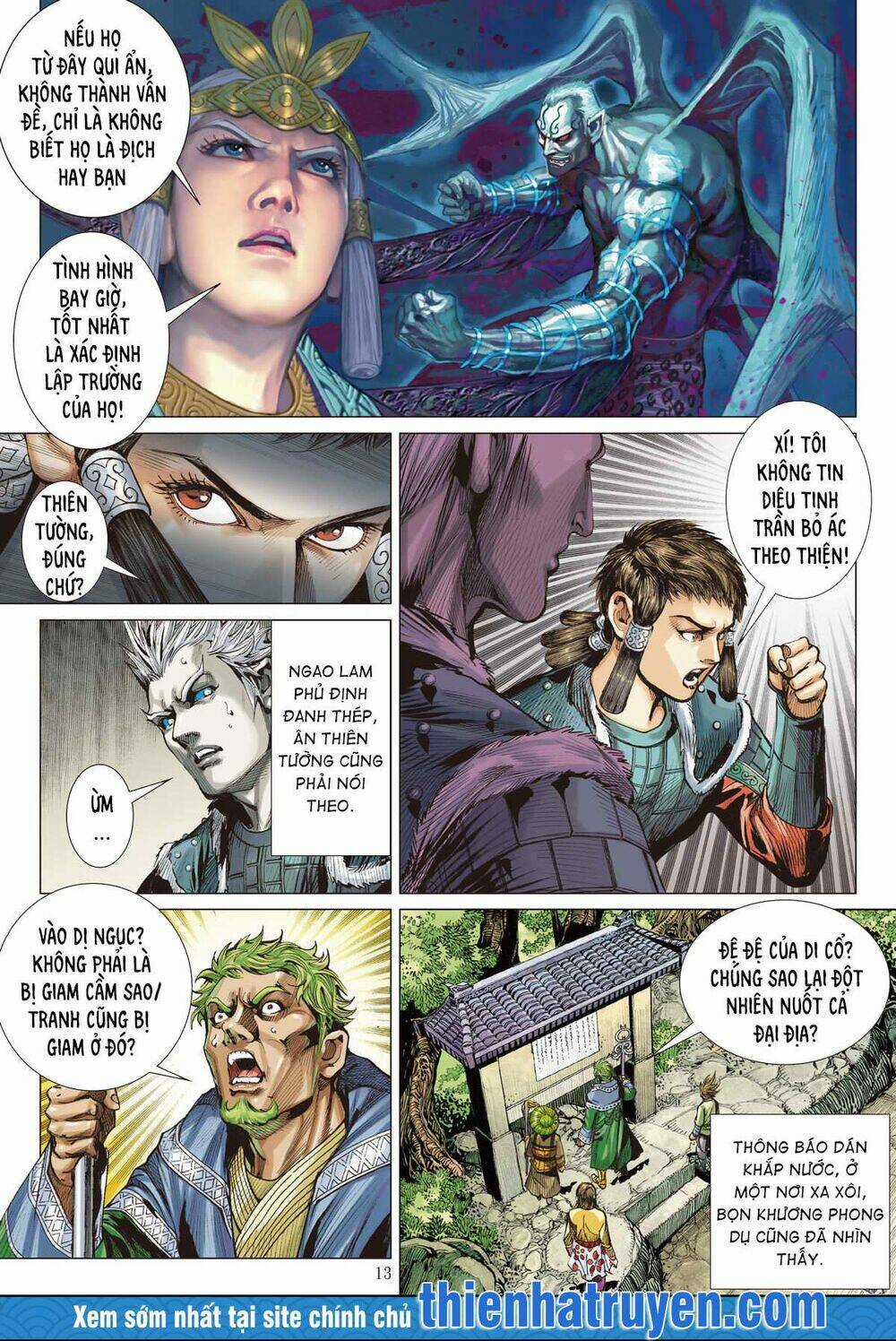 Sơn Hải Nghịch Chiến - Chapter 252 - Trang 12