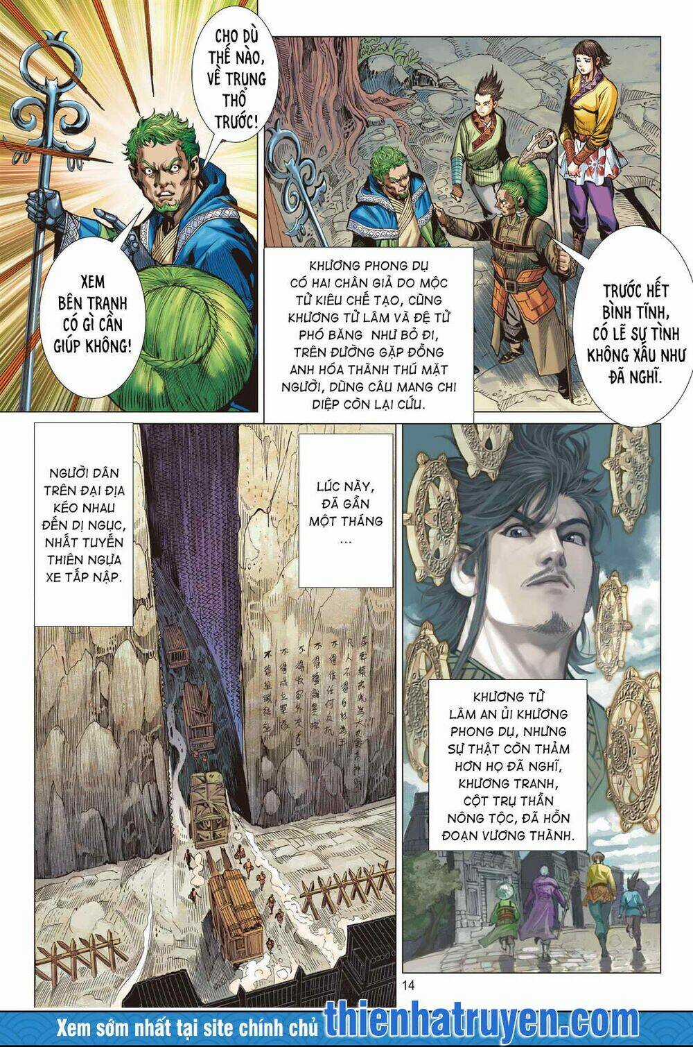 Sơn Hải Nghịch Chiến - Chapter 252 - Trang 13