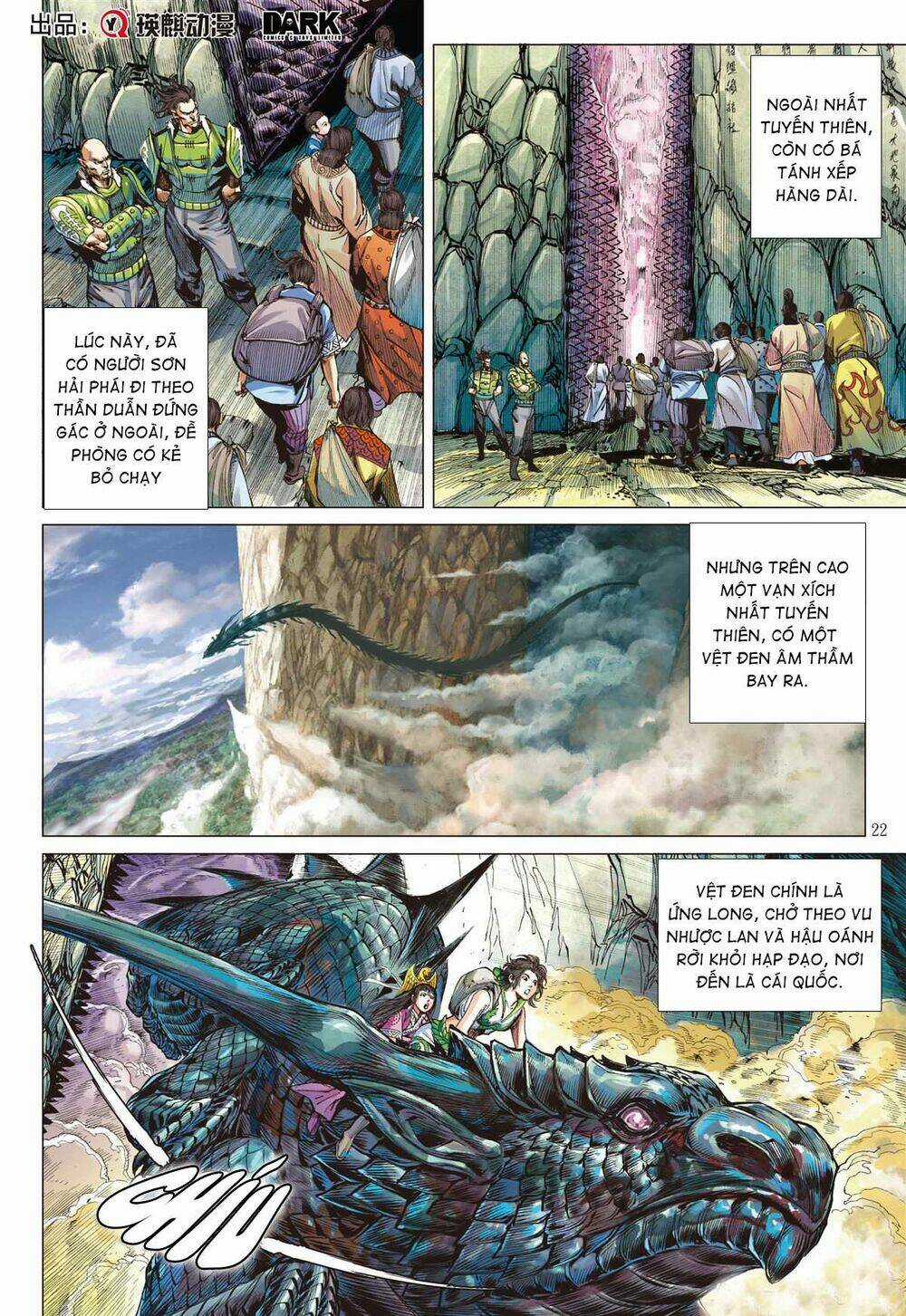 Sơn Hải Nghịch Chiến - Chapter 252 - Trang 21