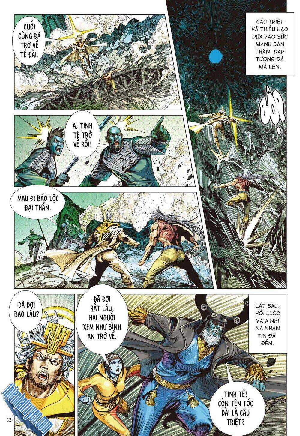 Sơn Hải Nghịch Chiến - Chapter 252 - Trang 27