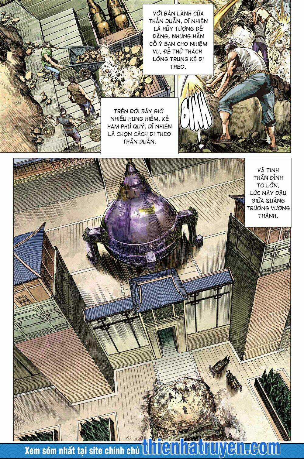 Sơn Hải Nghịch Chiến - Chapter 252 - Trang 5