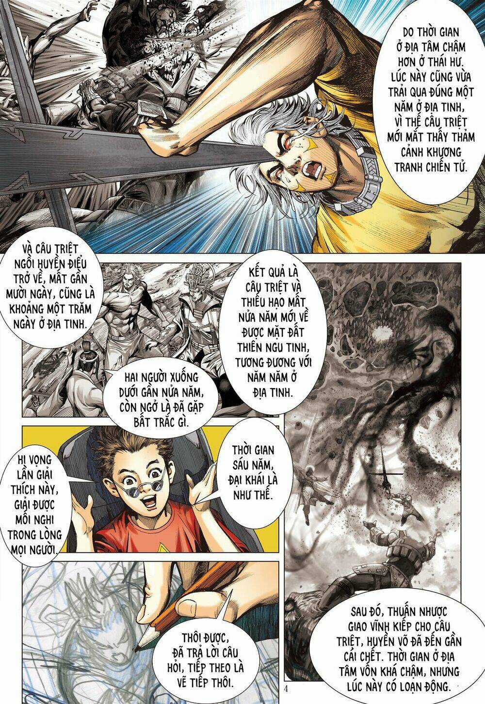 Sơn Hải Nghịch Chiến - Chapter 255 - Trang 4