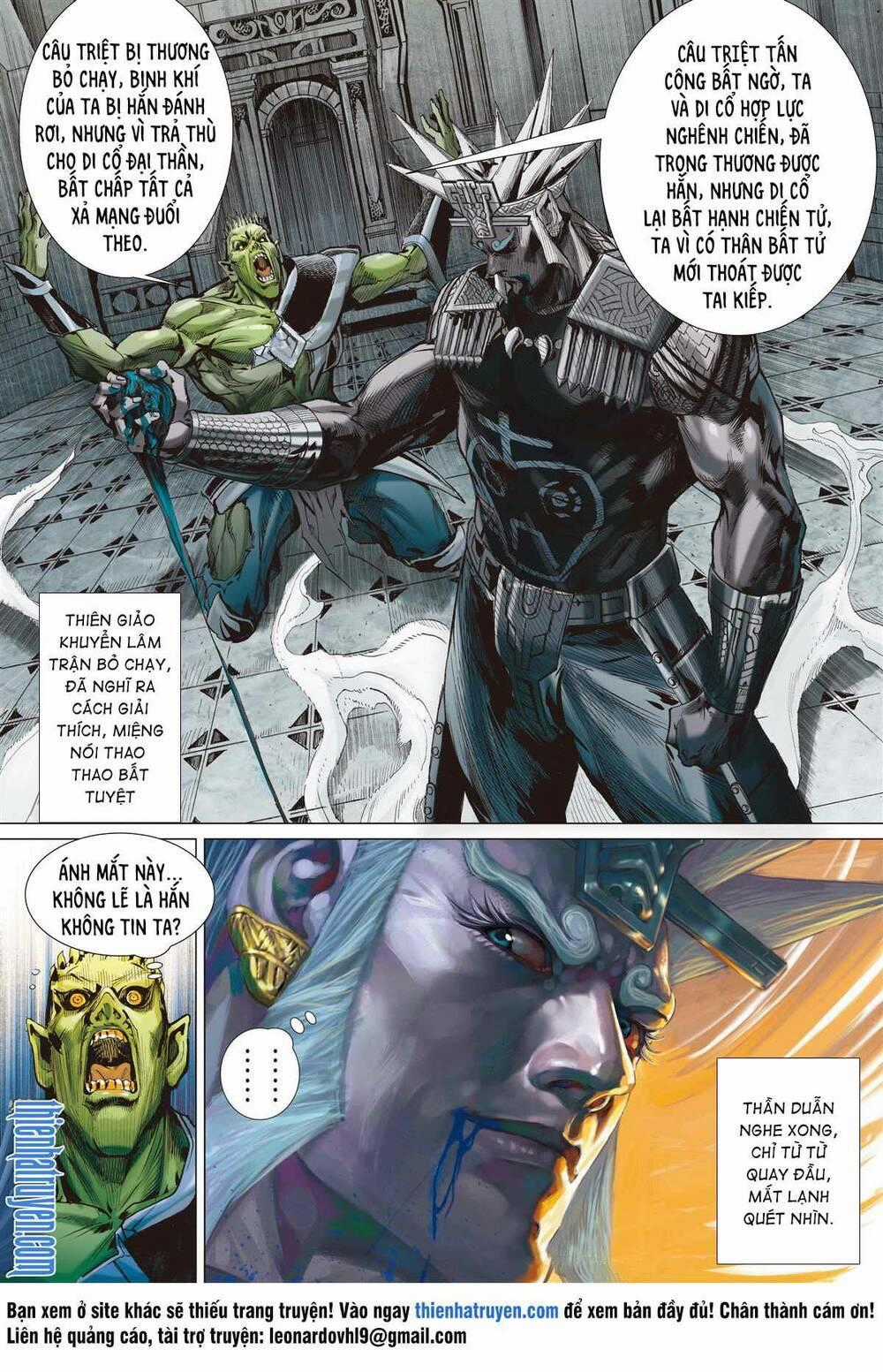 Sơn Hải Nghịch Chiến - Chapter 263 - Trang 31