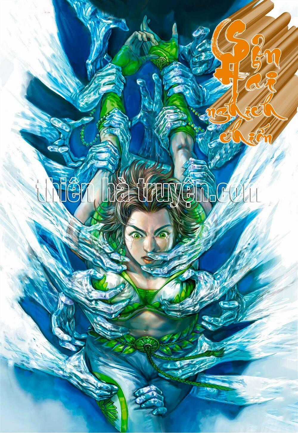 Sơn Hải Nghịch Chiến - Chapter 264 - Trang 1