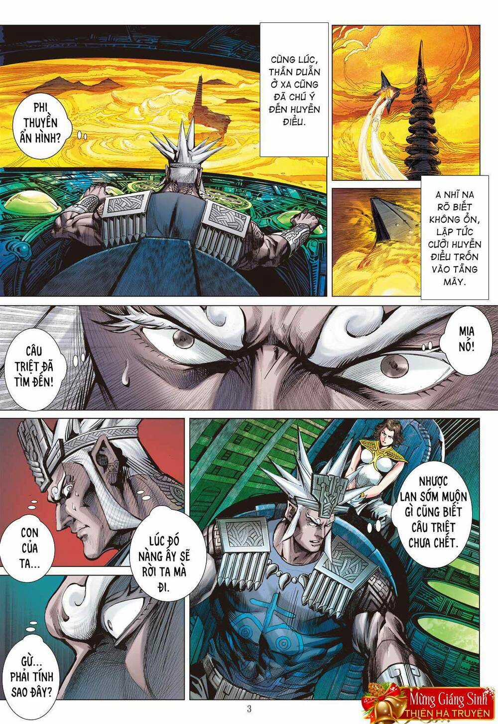 Sơn Hải Nghịch Chiến - Chapter 265 - Trang 3