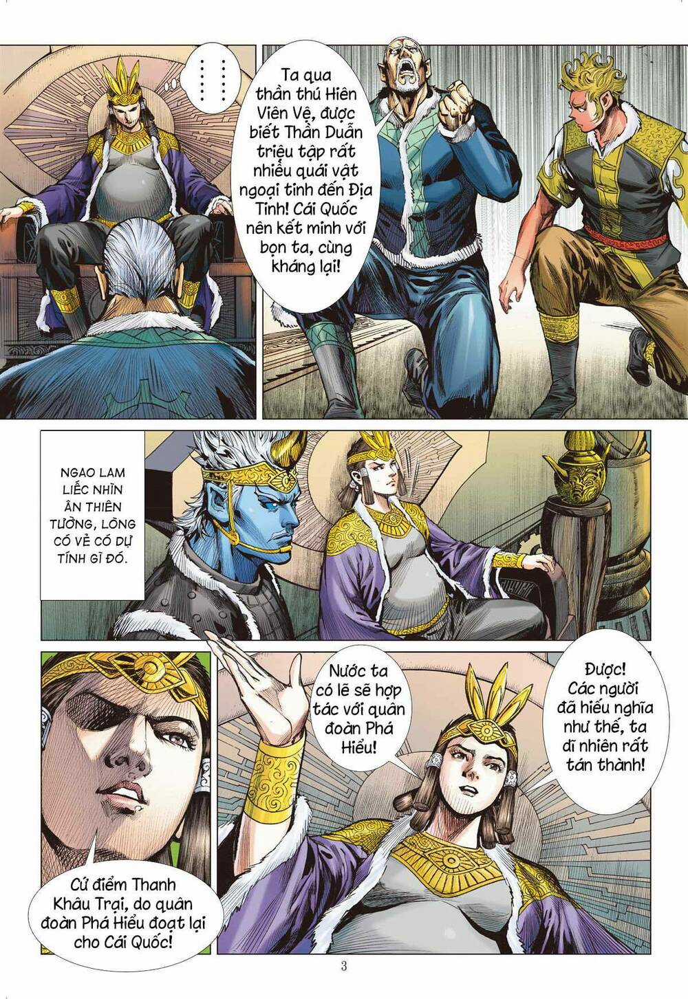 Sơn Hải Nghịch Chiến - Chapter 267 - Trang 3