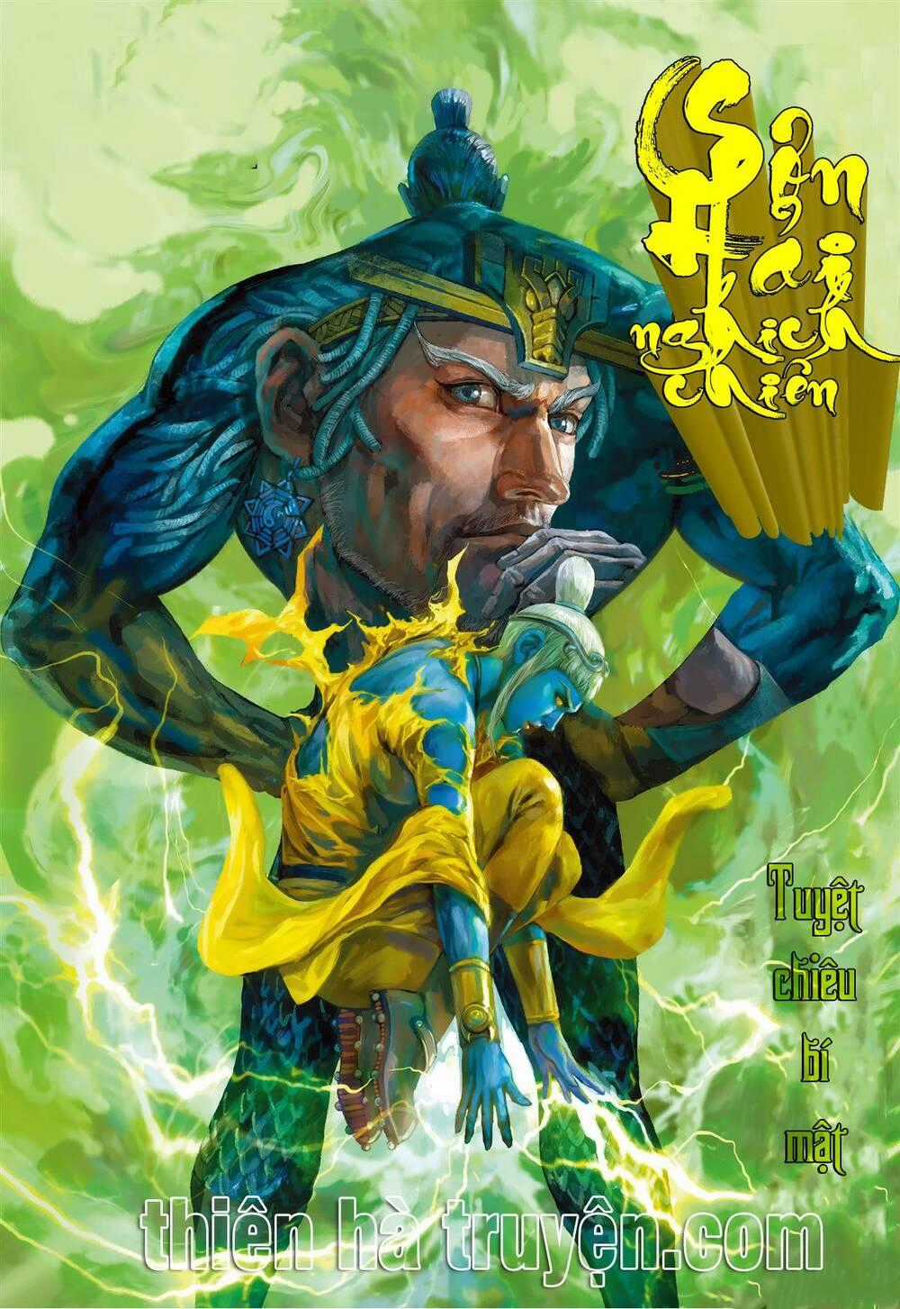 Sơn Hải Nghịch Chiến - Chapter 268 - Trang 1