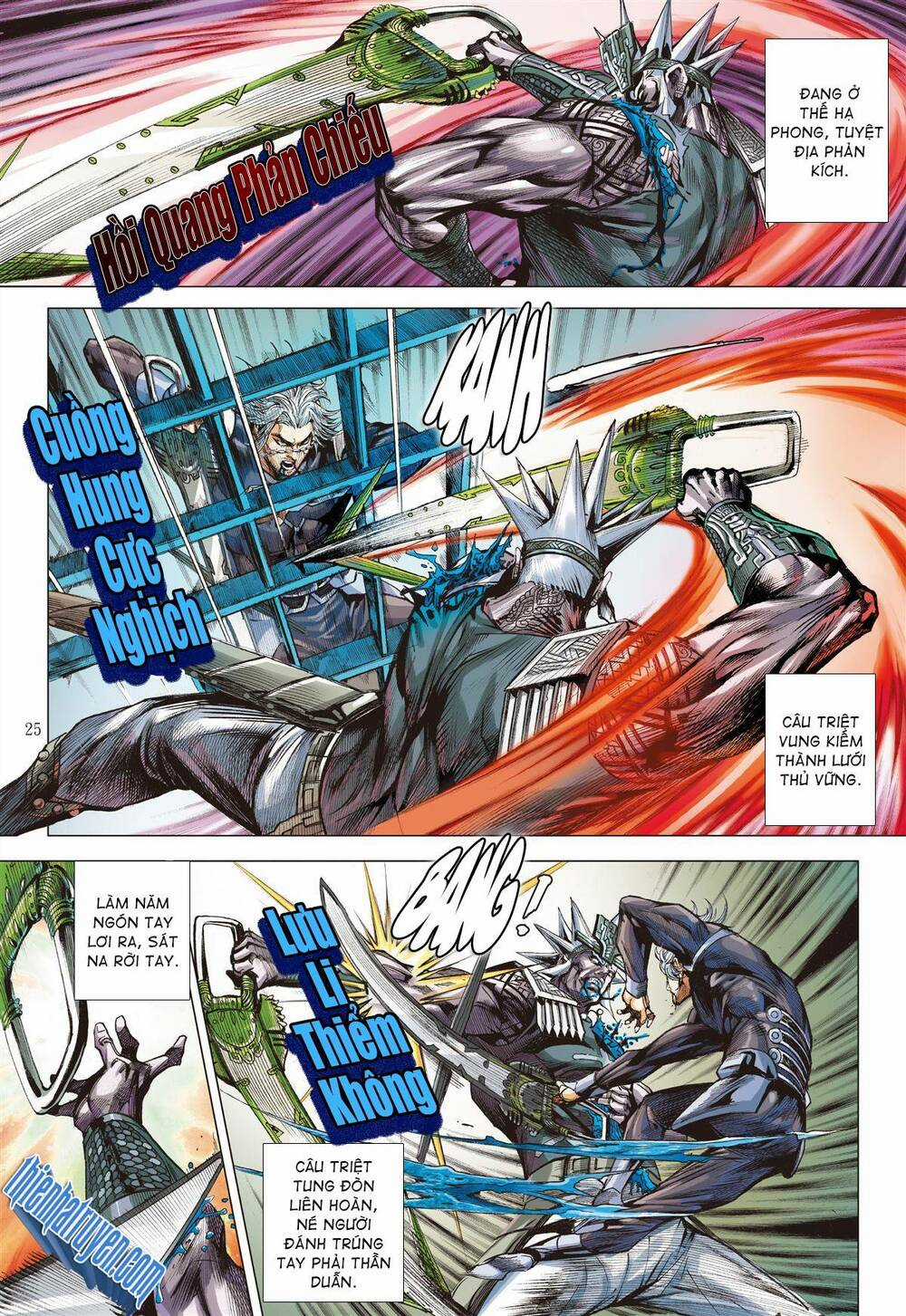 Sơn Hải Nghịch Chiến - Chapter 270 - Trang 5