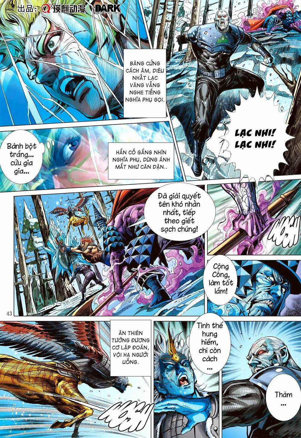 Sơn Hải Nghịch Chiến - Chapter 280 - Trang 22