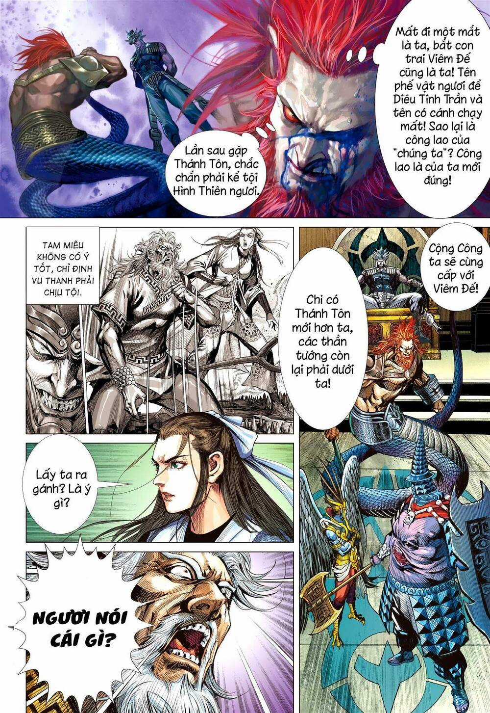 Sơn Hải Nghịch Chiến - Chapter 280 - Trang 29