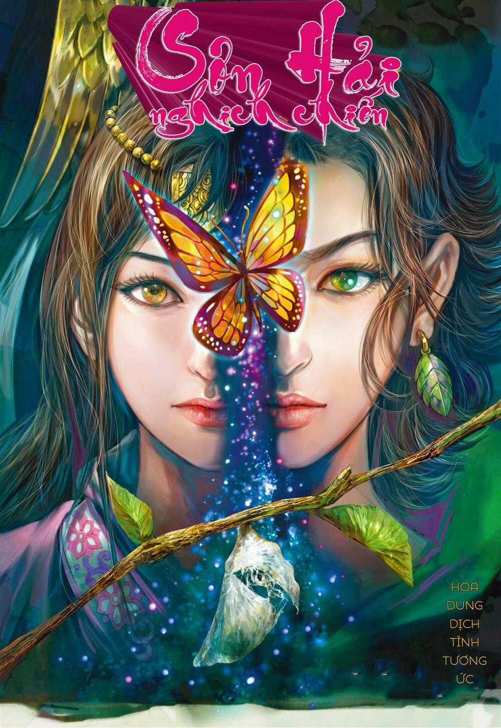 Sơn Hải Nghịch Chiến - Chapter 285 - Trang 1