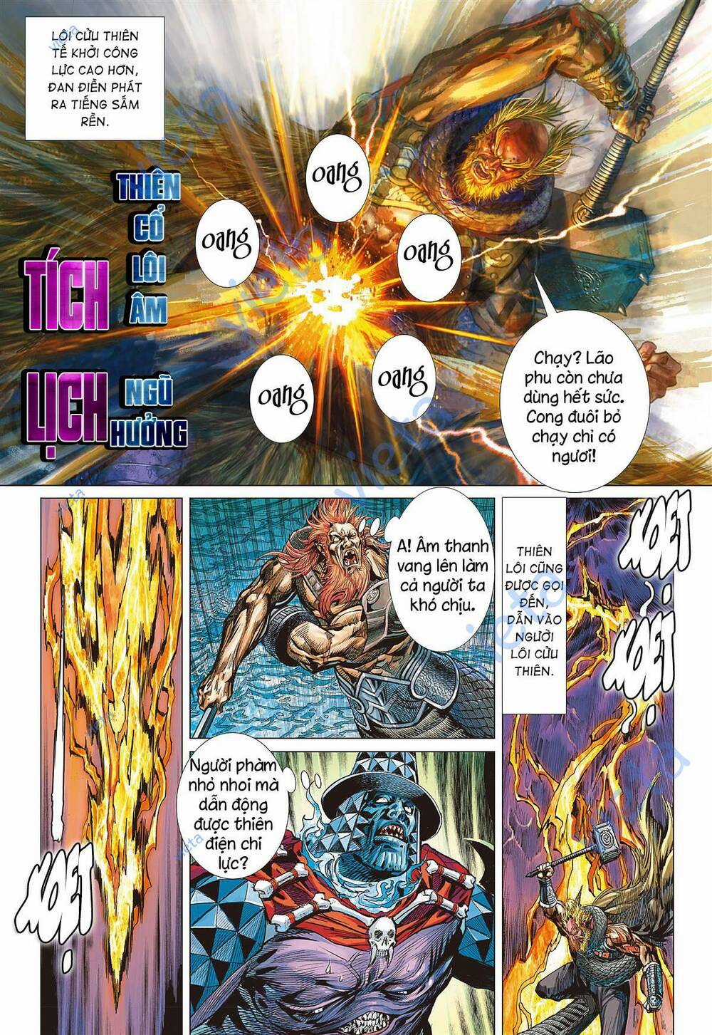 Sơn Hải Nghịch Chiến - Chapter 287 - Trang 5