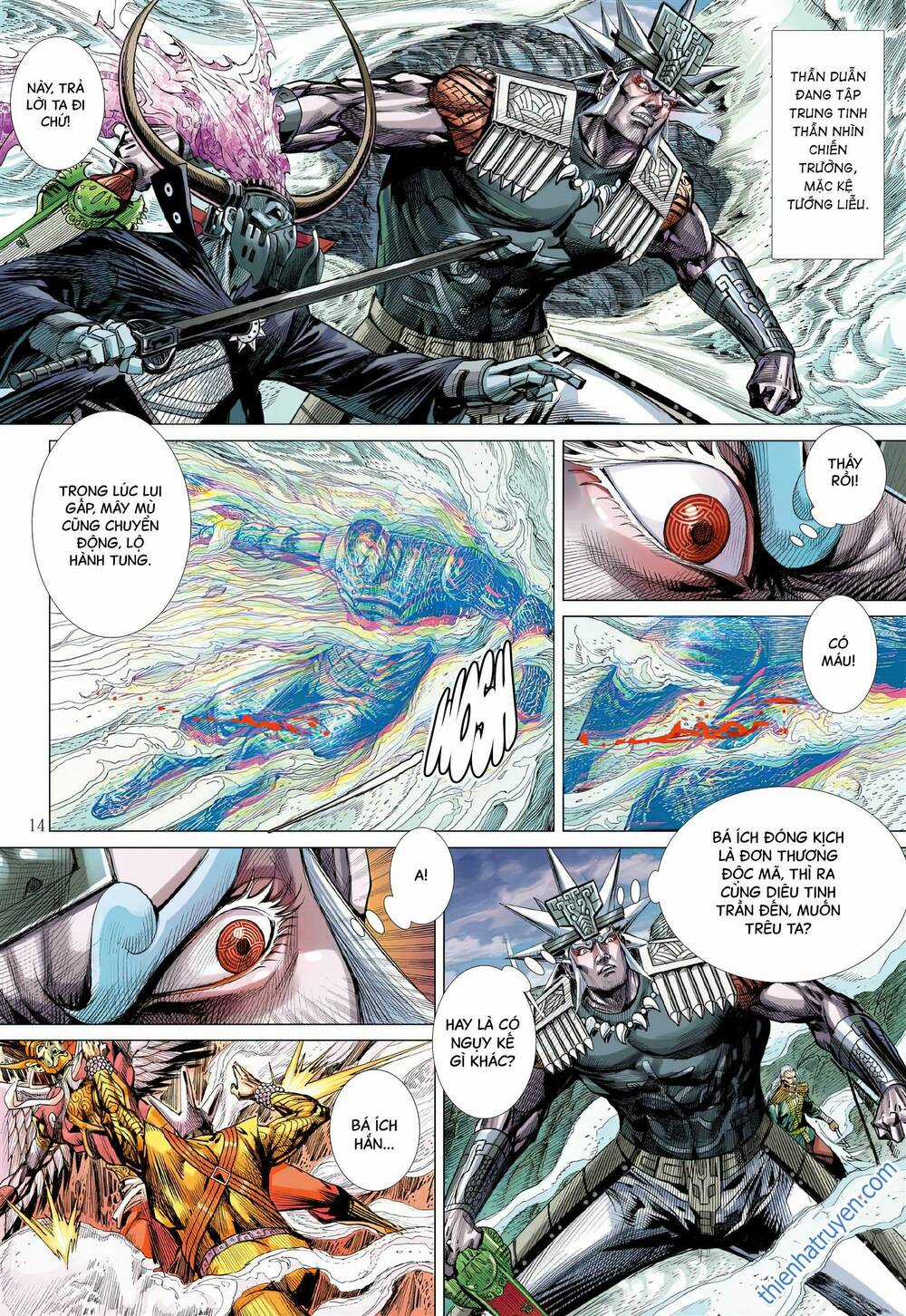 Sơn Hải Nghịch Chiến - Chapter 310 - Trang 12